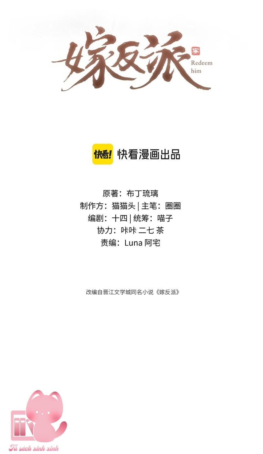 Gả Cho Vai Ác Chap 64 - Next Chap 65