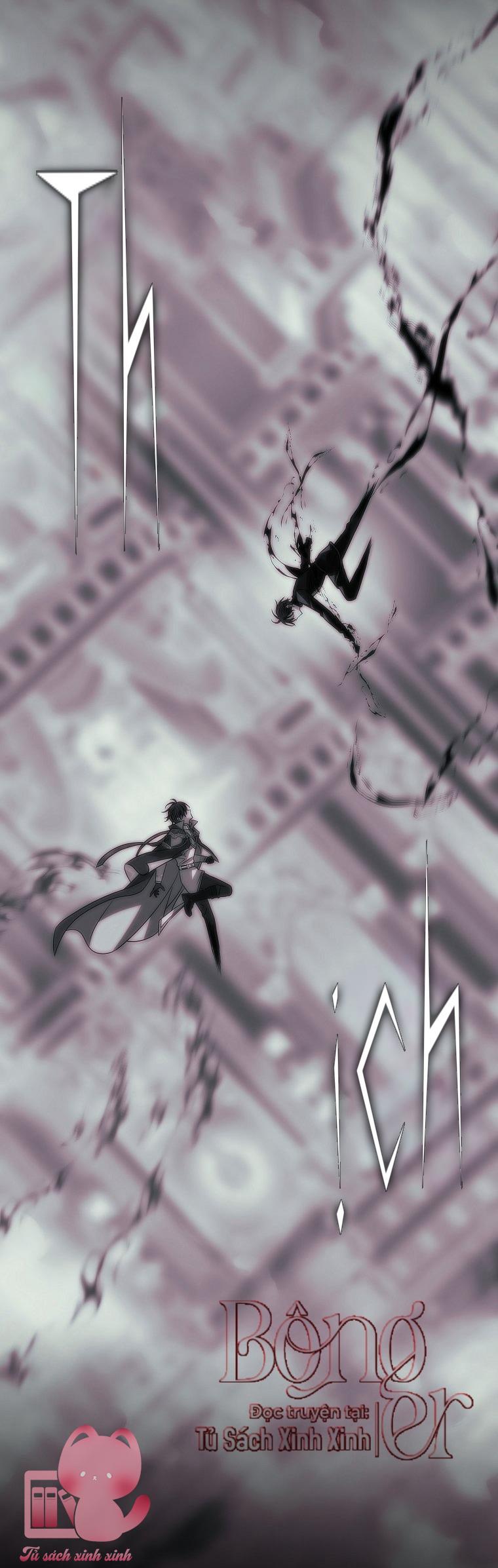 Black Haze Chapter 7 - Next Chapter 8