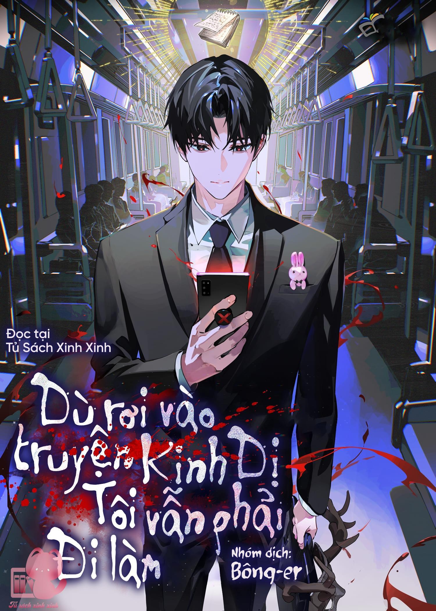 Dù Rơi Vào Truyện Kinh Dị Tôi Vẫn Phải Đi Làm Chap 1 - Trang 2