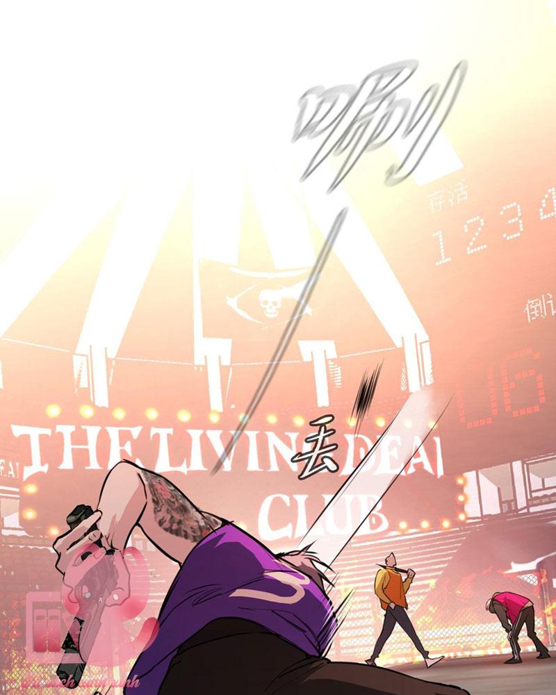 Ác Chi Hoàn Chapter 4 - Trang 4