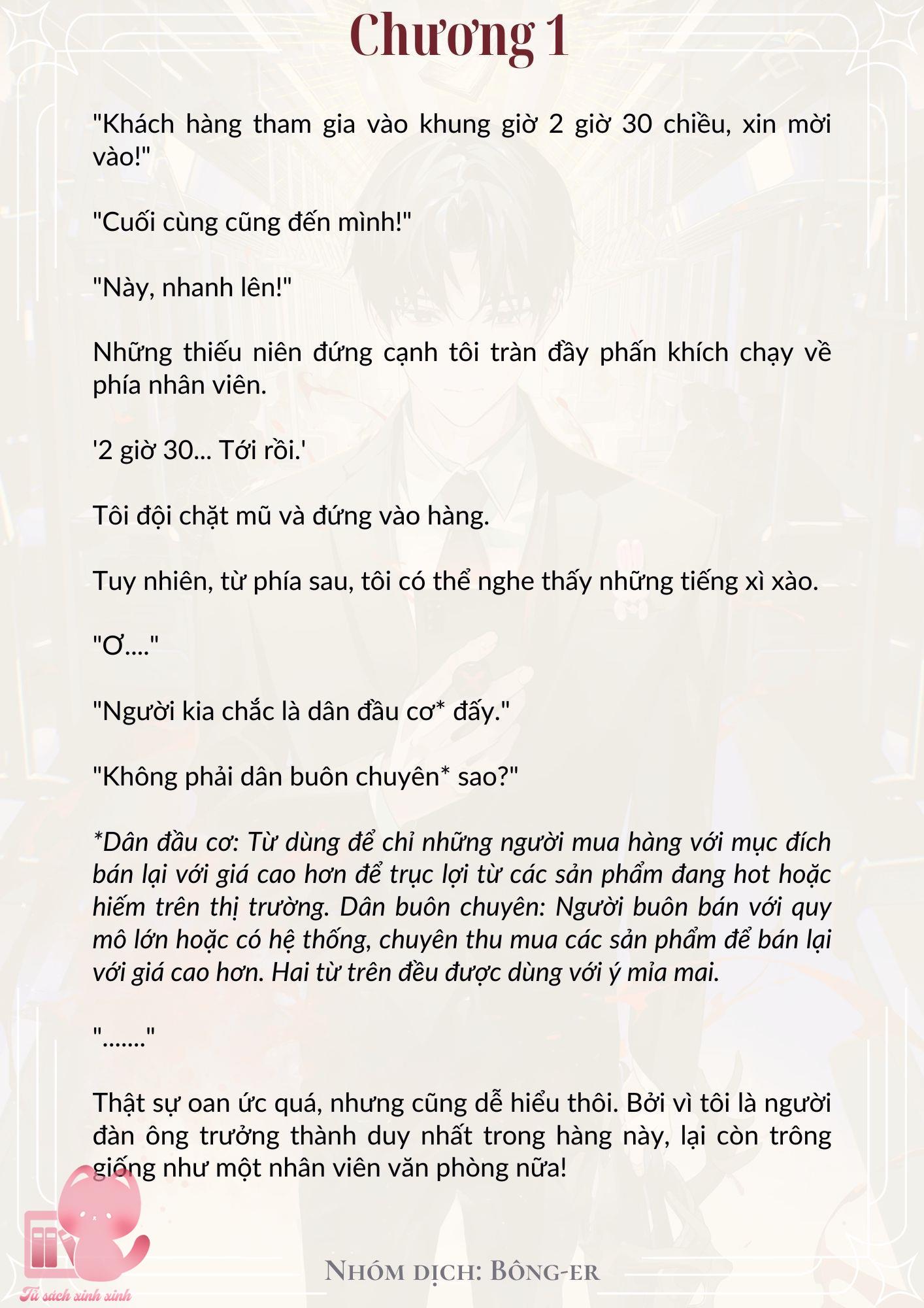 Dù Rơi Vào Truyện Kinh Dị Tôi Vẫn Phải Đi Làm Chap 1 - Trang 2