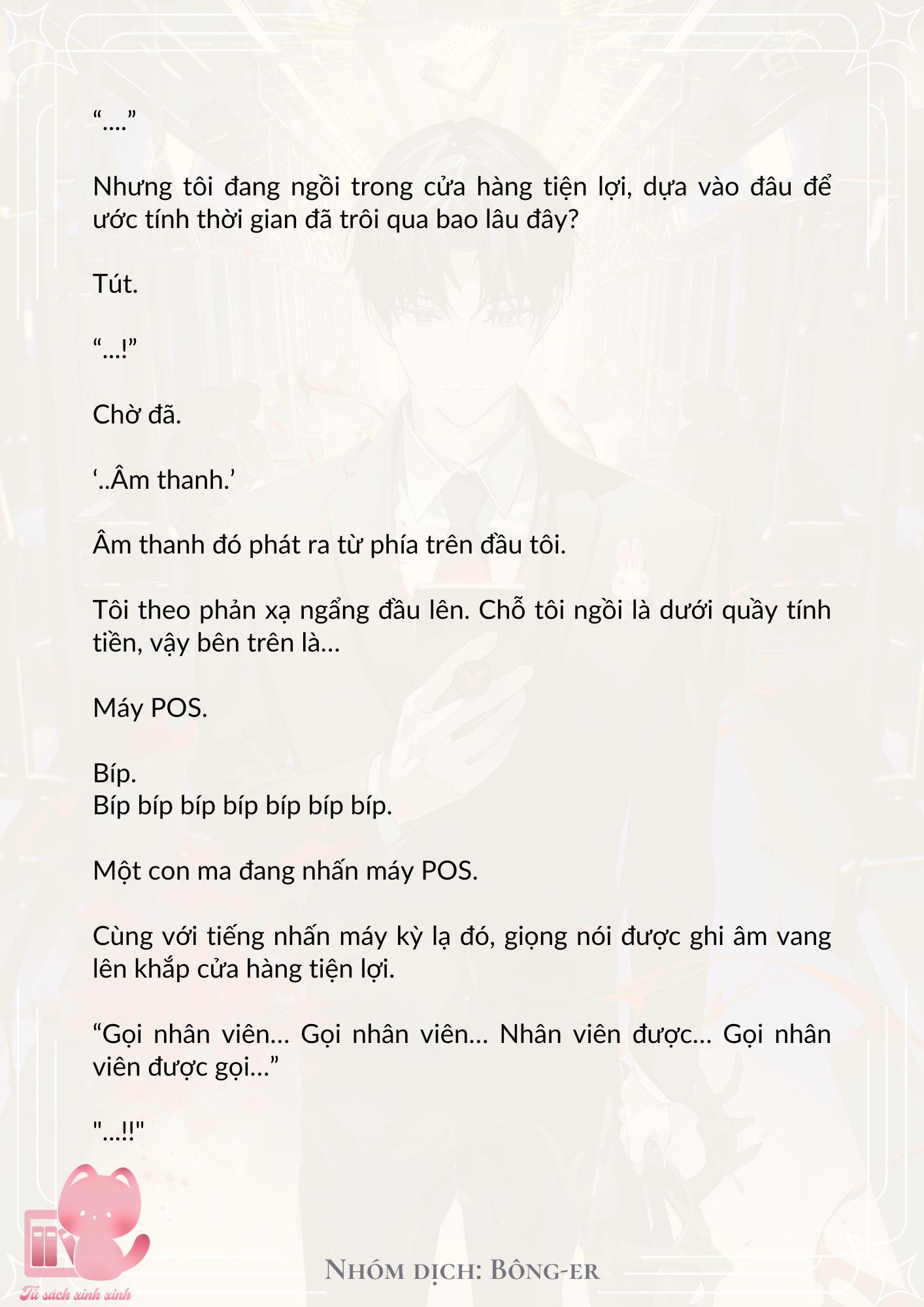 Dù Rơi Vào Truyện Kinh Dị Tôi Vẫn Phải Đi Làm Chap 8 - Next Chap 9