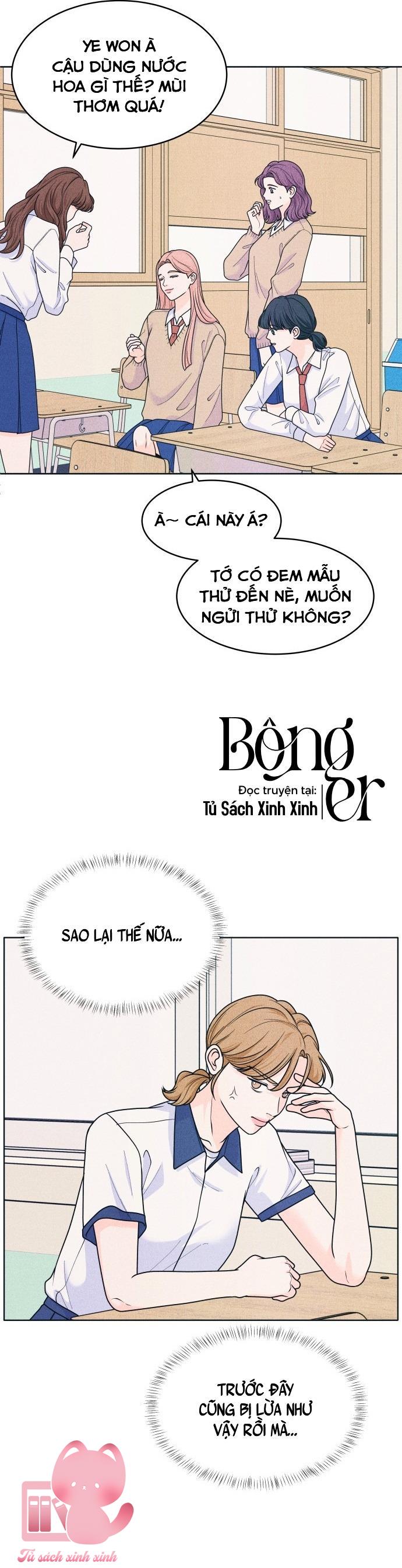Cặp Đôi Hướng Nội Chap 75 - Trang 3
