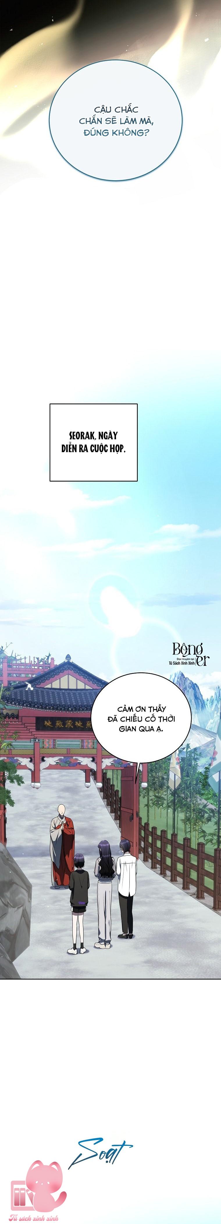 Hướng Dẫn Sinh Tồn Dành Cho Ranker Chap 51 - Trang 4