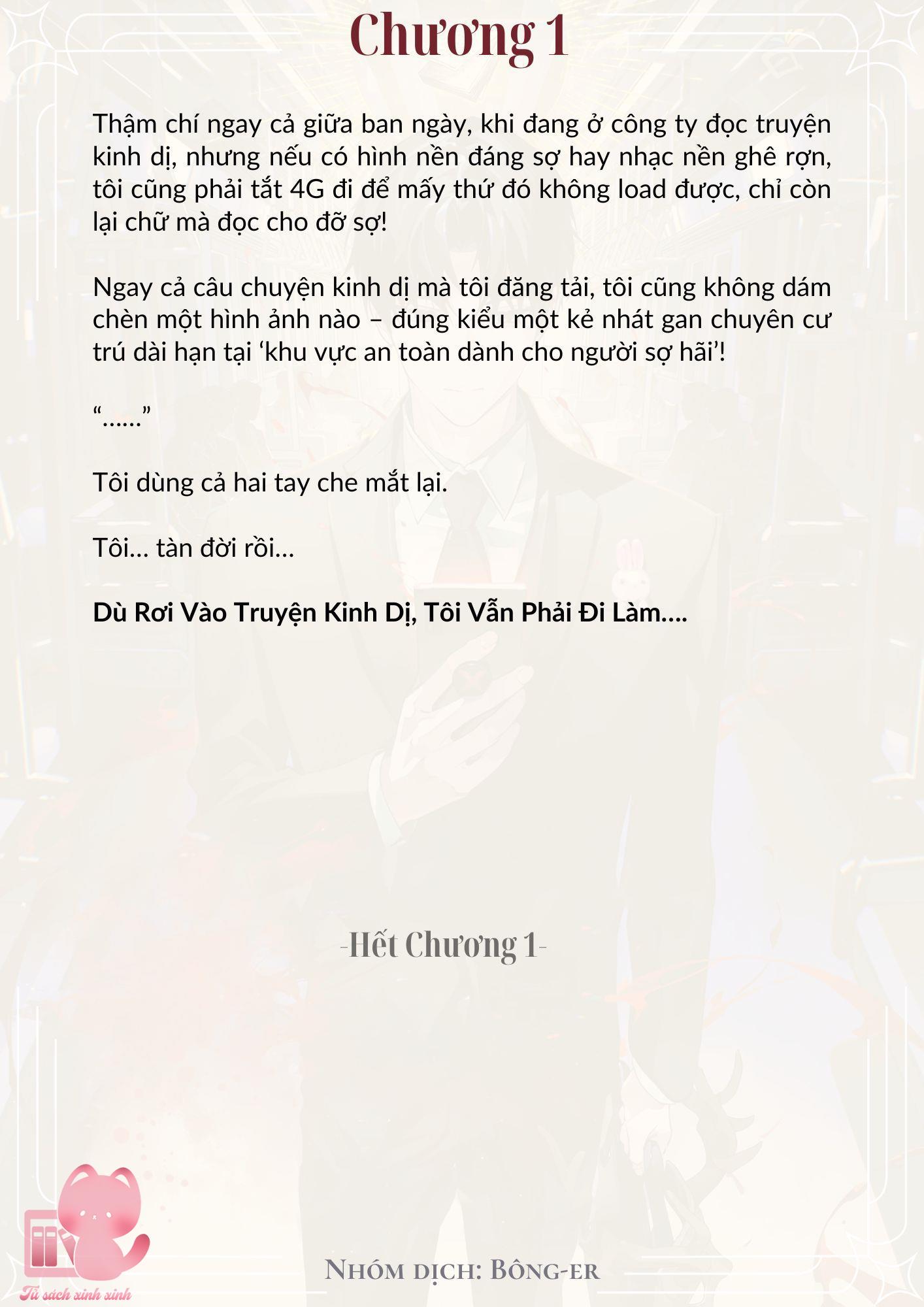Dù Rơi Vào Truyện Kinh Dị Tôi Vẫn Phải Đi Làm Chap 1 - Trang 2