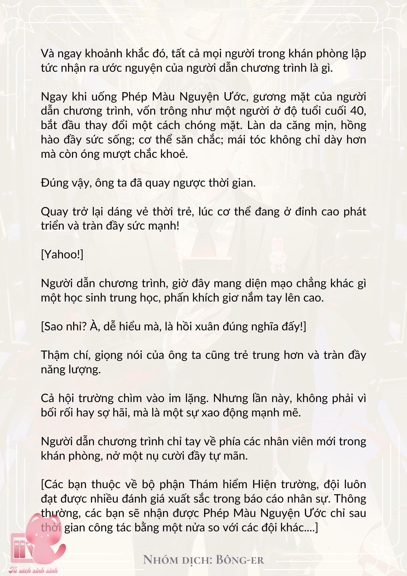 Dù Rơi Vào Truyện Kinh Dị Tôi Vẫn Phải Đi Làm Chap 5 - Trang 2