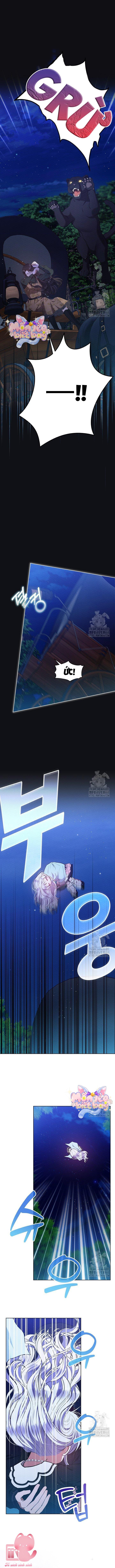 Tôi Ở Đây Để Trả Thù Chap 50 - Trang 2
