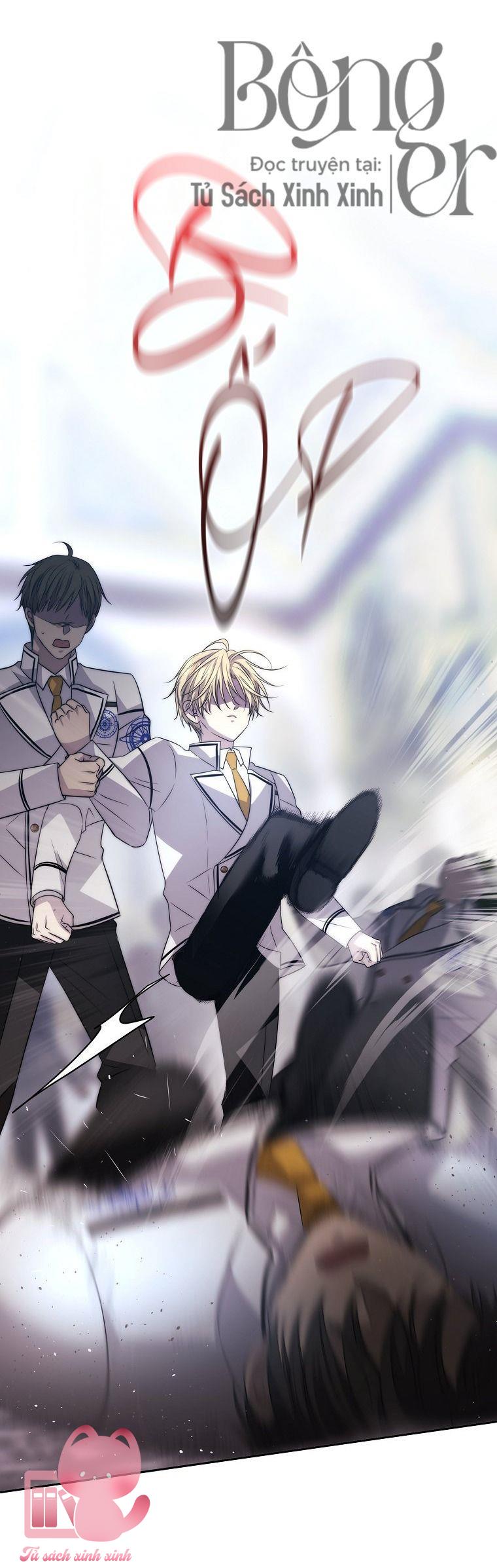 Black Haze Chapter 26 - Next Chapter 27