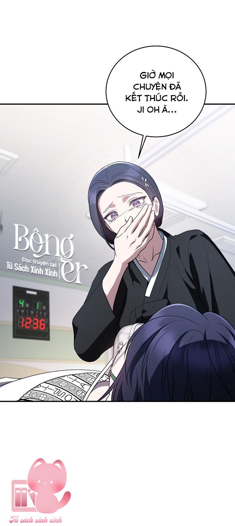 Hướng Dẫn Sinh Tồn Dành Cho Ranker Chapter 14 - Next Chapter 15