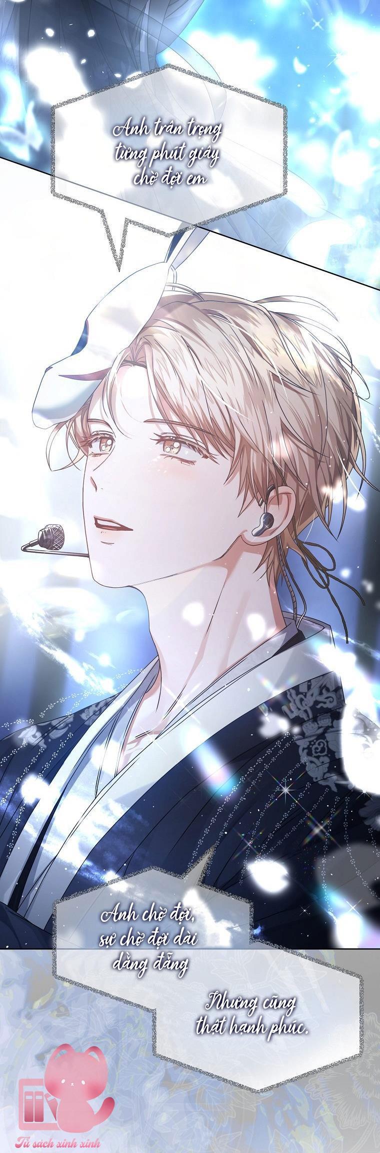 Debut Or Die Chap 45 - Next Chapter 45.1