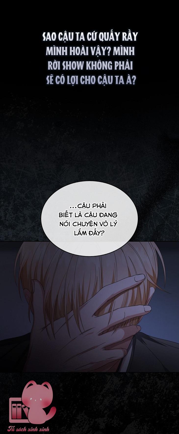 Debut Or Die Chap 59 - Next Chapter 59.1