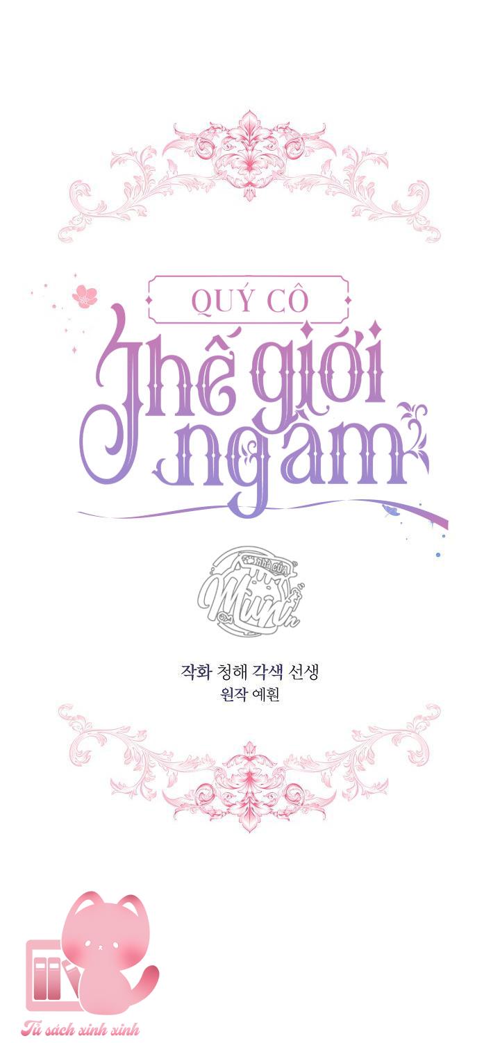 Quý Cô Thế Giới Ngầm Chap 10 - Trang 4
