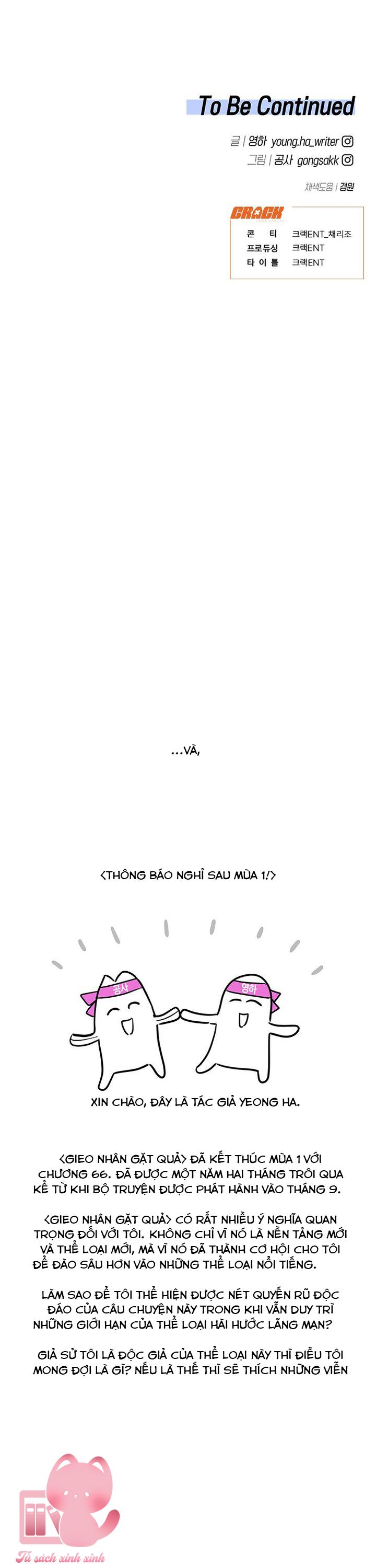Gieo Nhân Gặt Quả Chap 66 - Trang 2