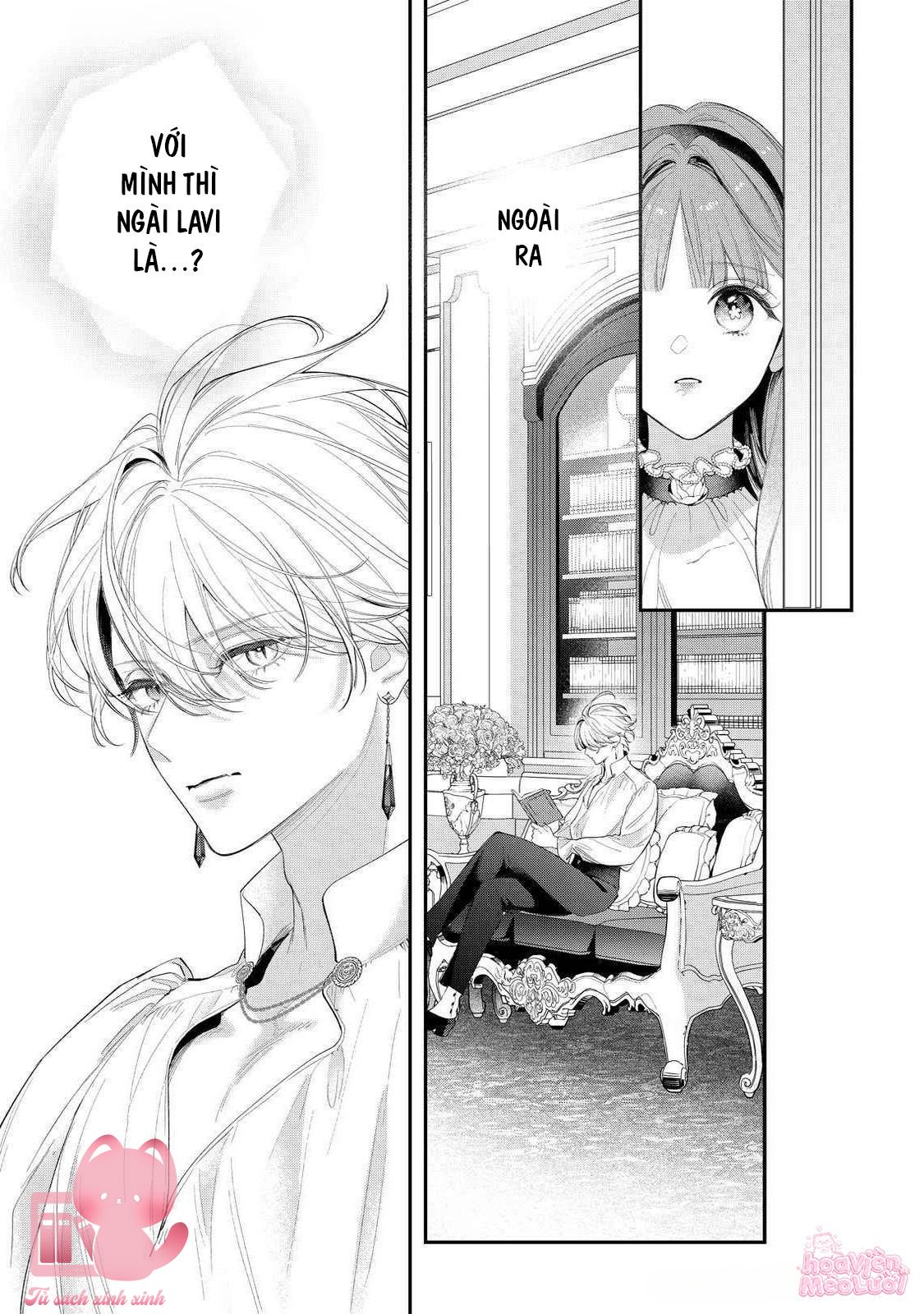 Hoa Hồng Ẩn Giấu Sao Băng Chap 17 - Trang 3