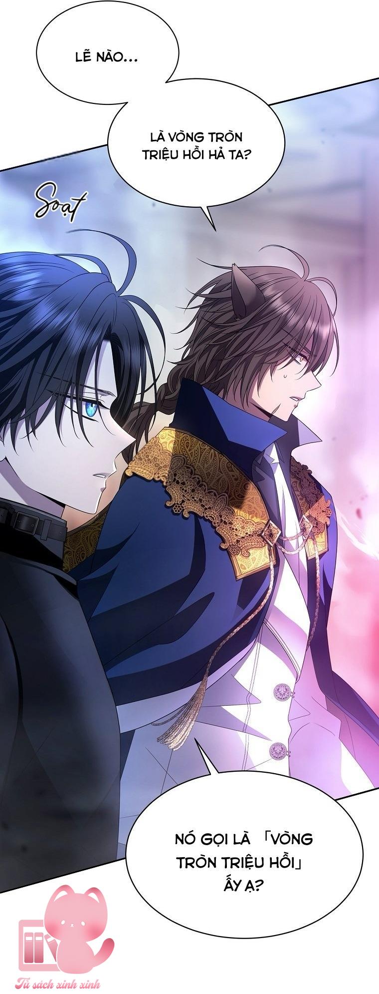 Black Haze Chapter 7 - Next Chapter 8