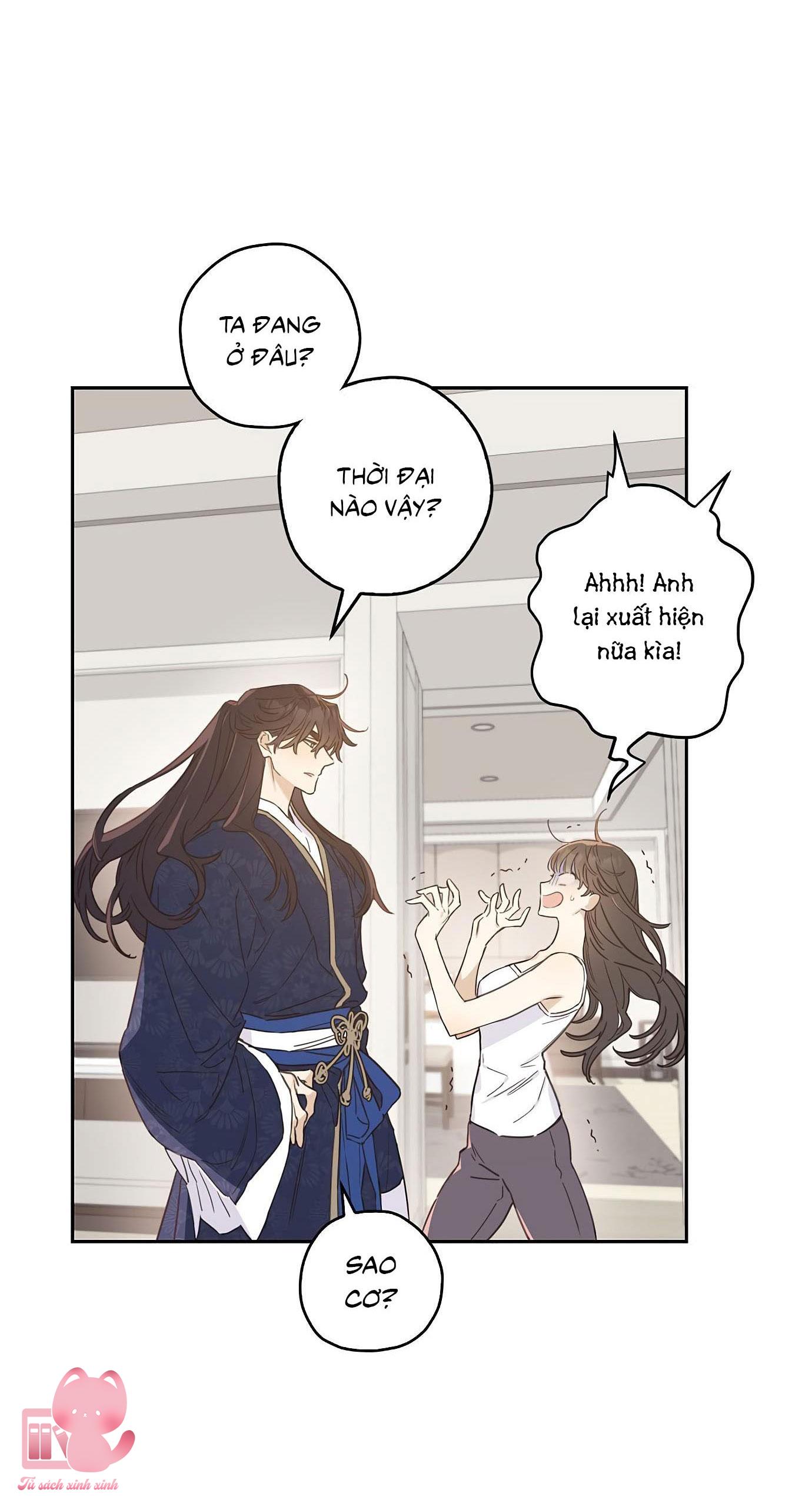 Onsaemiro Chapter 3 - Next Chapter 4