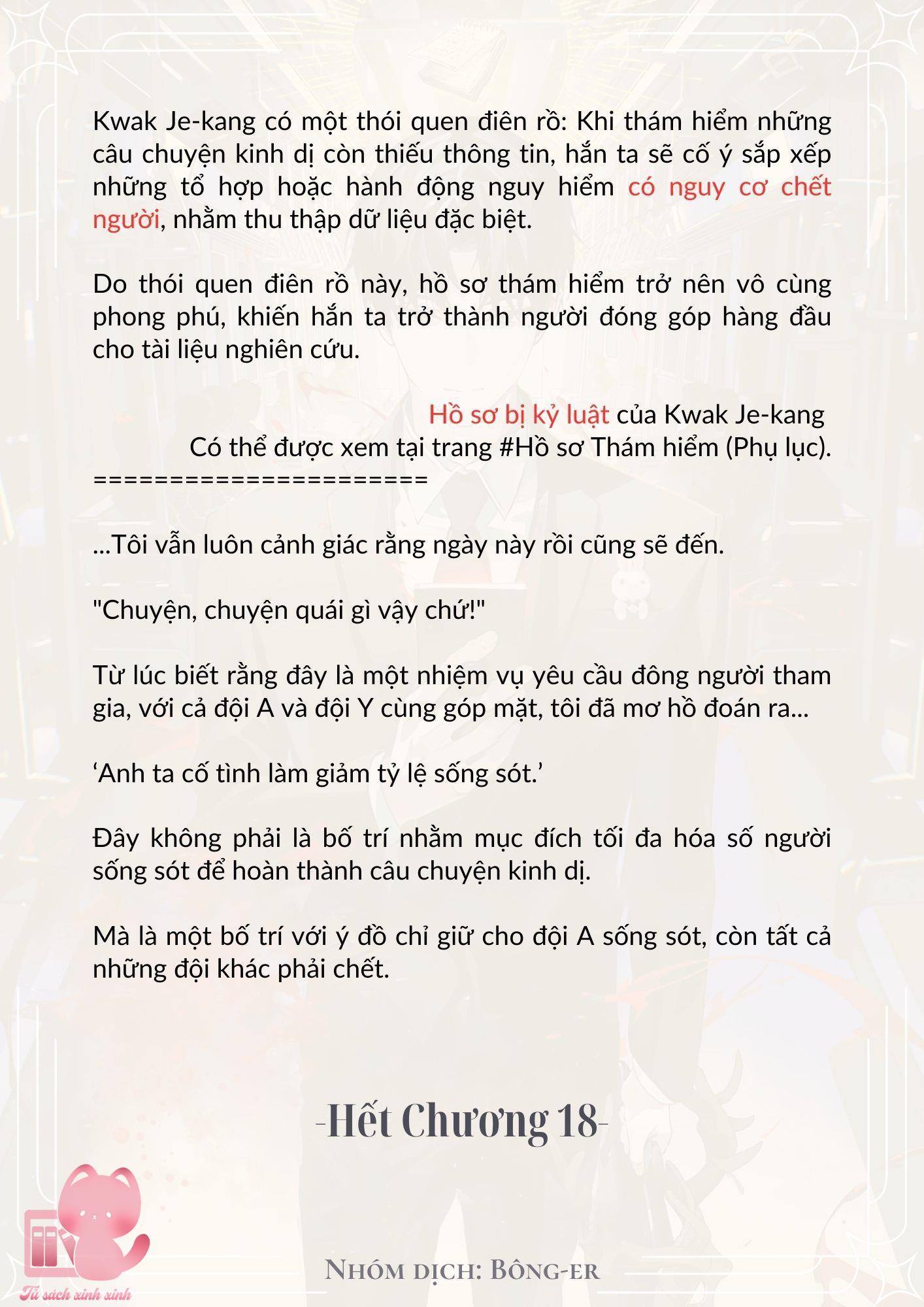 Dù Rơi Vào Truyện Kinh Dị Tôi Vẫn Phải Đi Làm Chap 18 - Next Chap 19