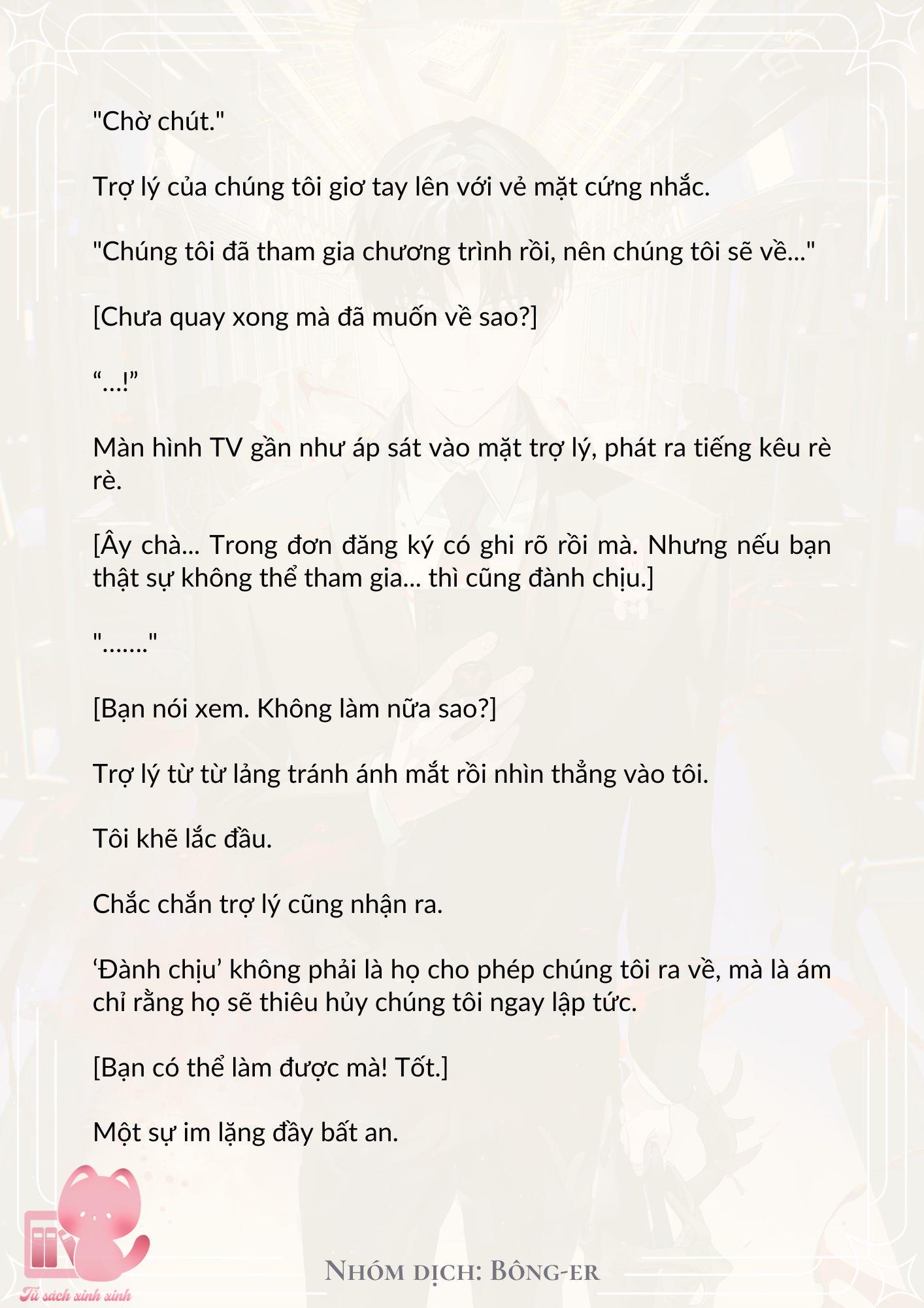 Dù Rơi Vào Truyện Kinh Dị Tôi Vẫn Phải Đi Làm Chap 11 - Next Chap 12