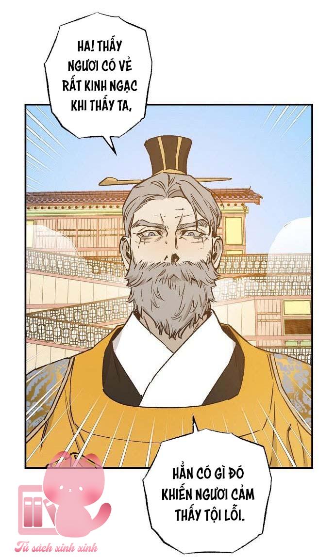 Onsaemiro Chapter 36 - Next 