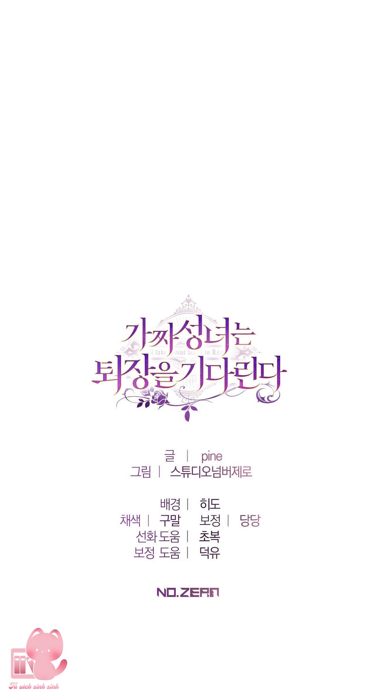 Thánh Nữ Giả Muốn Bỏ Trốn Chap 12 - Trang 4
