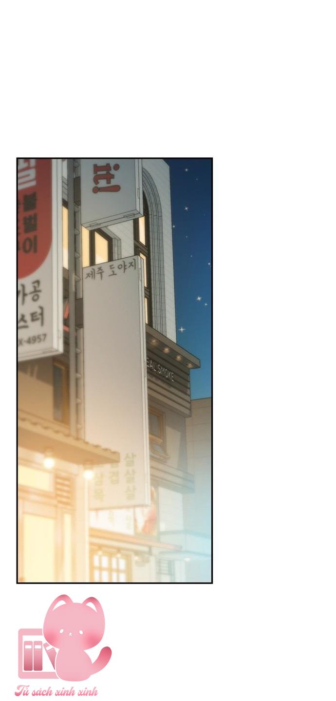 Lớ Ngớ Vớ Phải Tình Yêu Chap 35 - Trang 2