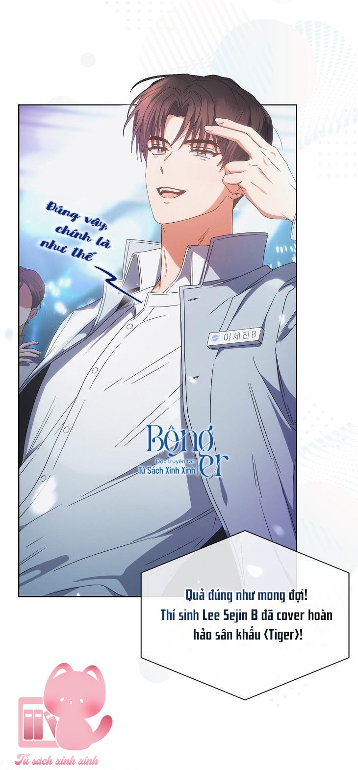 Debut Or Die Chap 58 - Trang 3