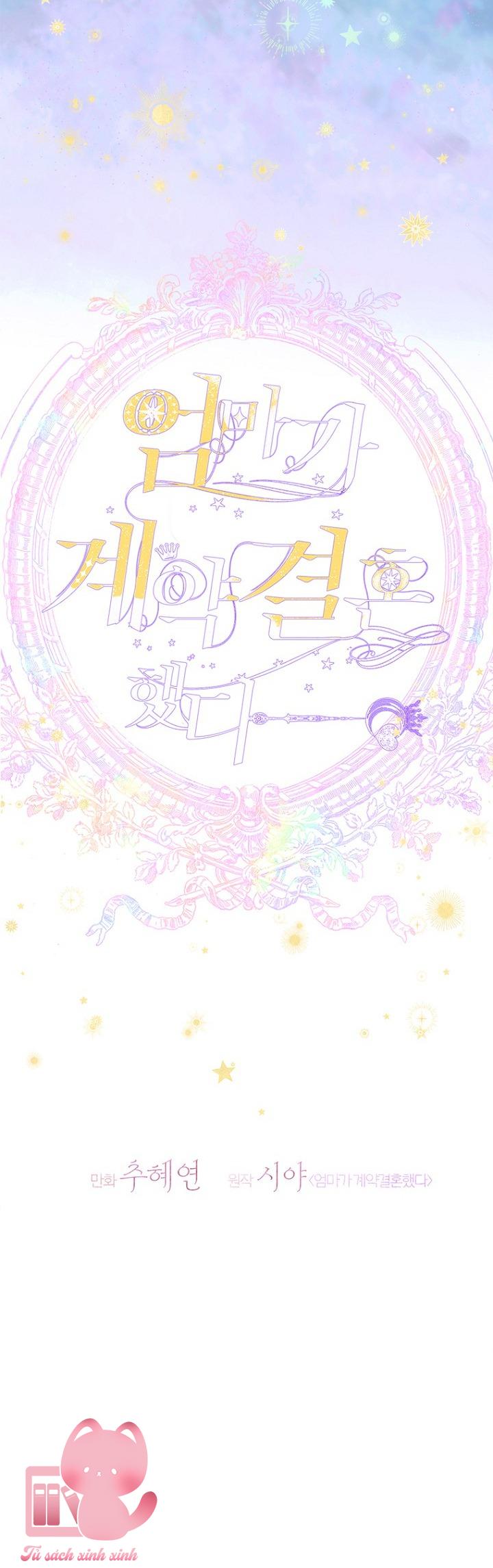 Khế Ước Hôn Nhân Của Mẹ Tôi Chapter 80 - Trang 4