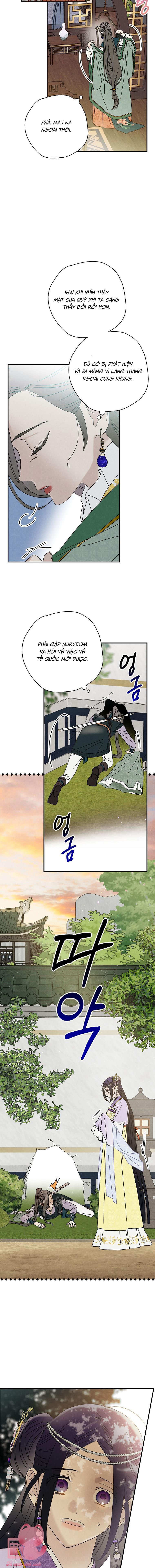 Quốc Hôn Chapter 33 - Next Chapter 34