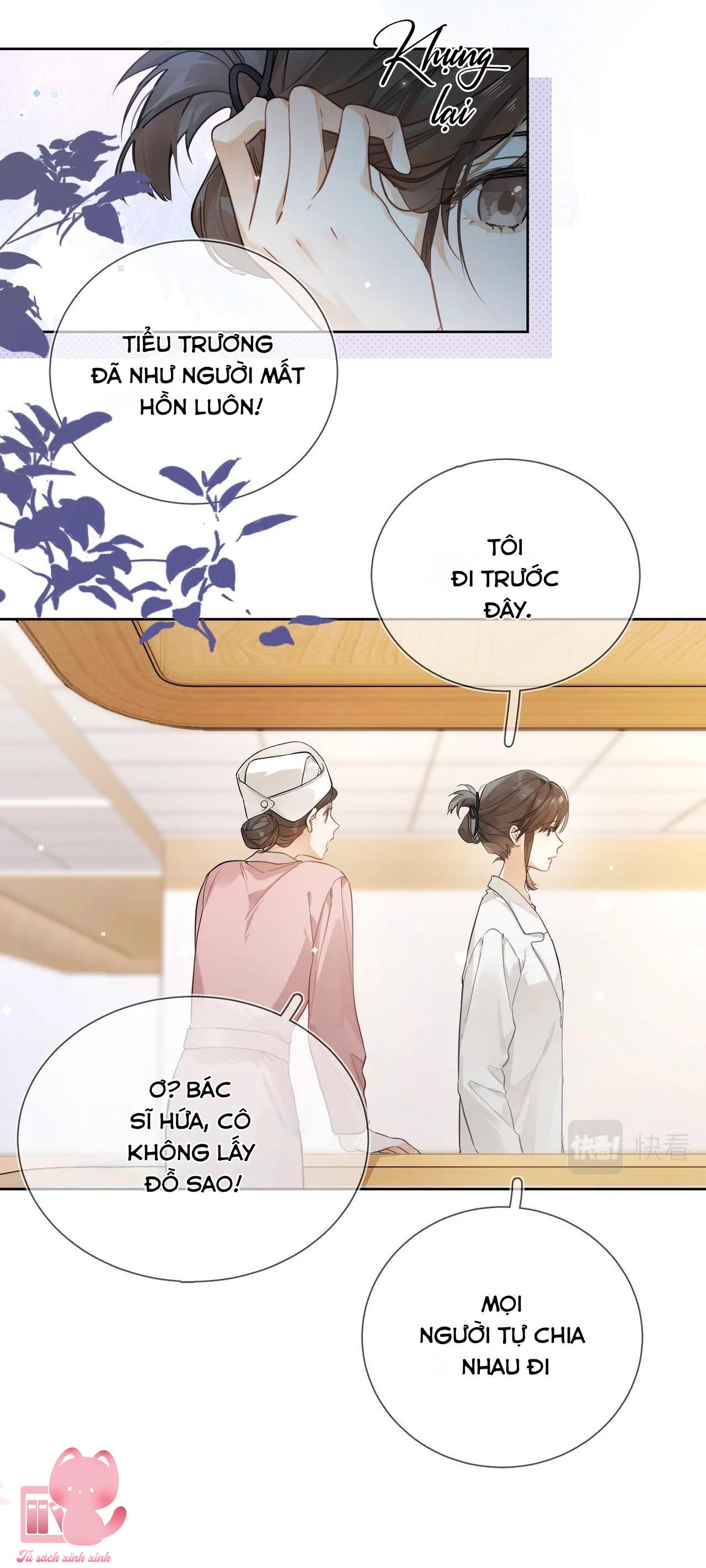 Tỏ Tình Chap 3 - Trang 4