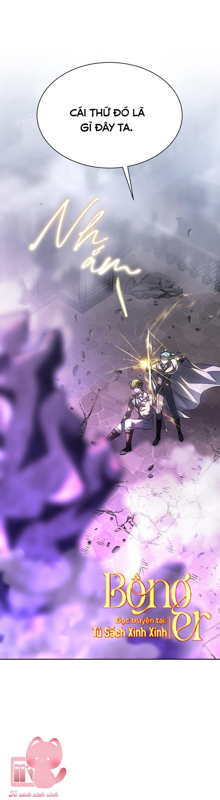 Black Haze Chapter 7 - Next Chapter 8