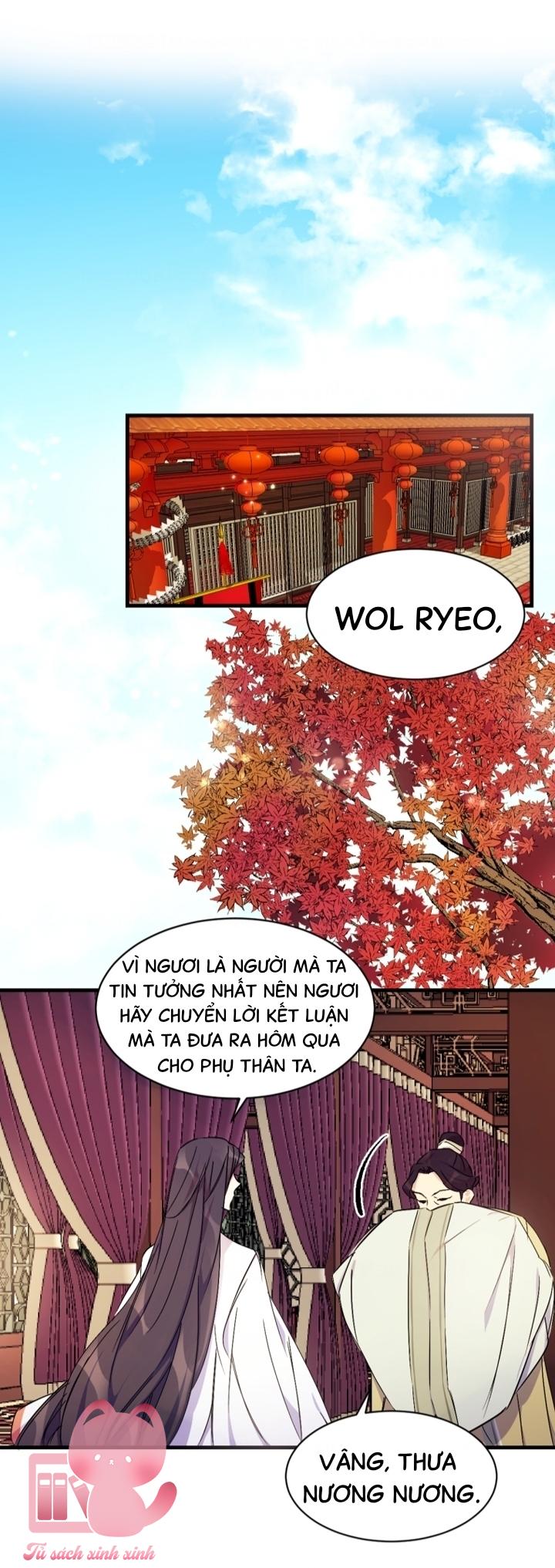 Sinh Viên Đại Học Hoàng Hậu Chap 9 - Trang 3