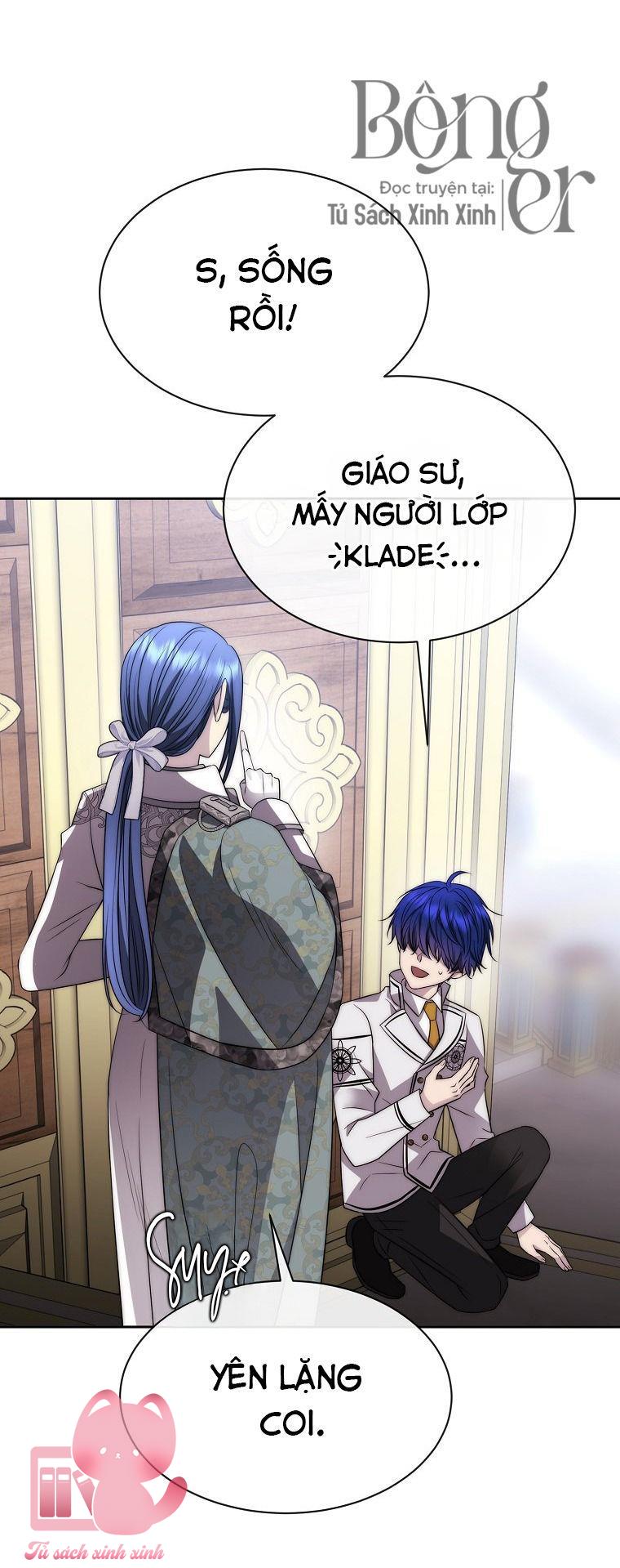 Black Haze Chapter 26 - Next Chapter 27