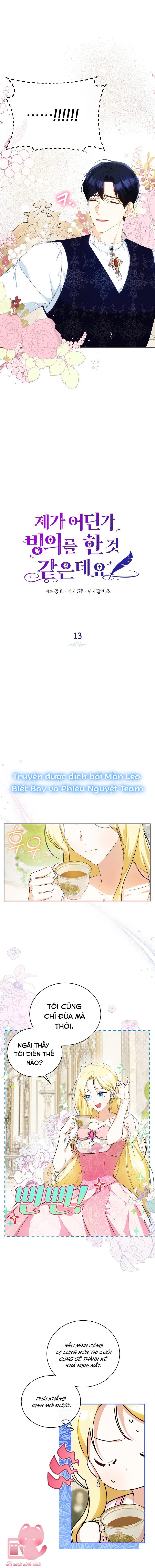 Hình Như Tôi Đã Xuyên Vào Cuốn Tiểu Thuyết Nào Đó Chapter 13 - Next Chapter 14