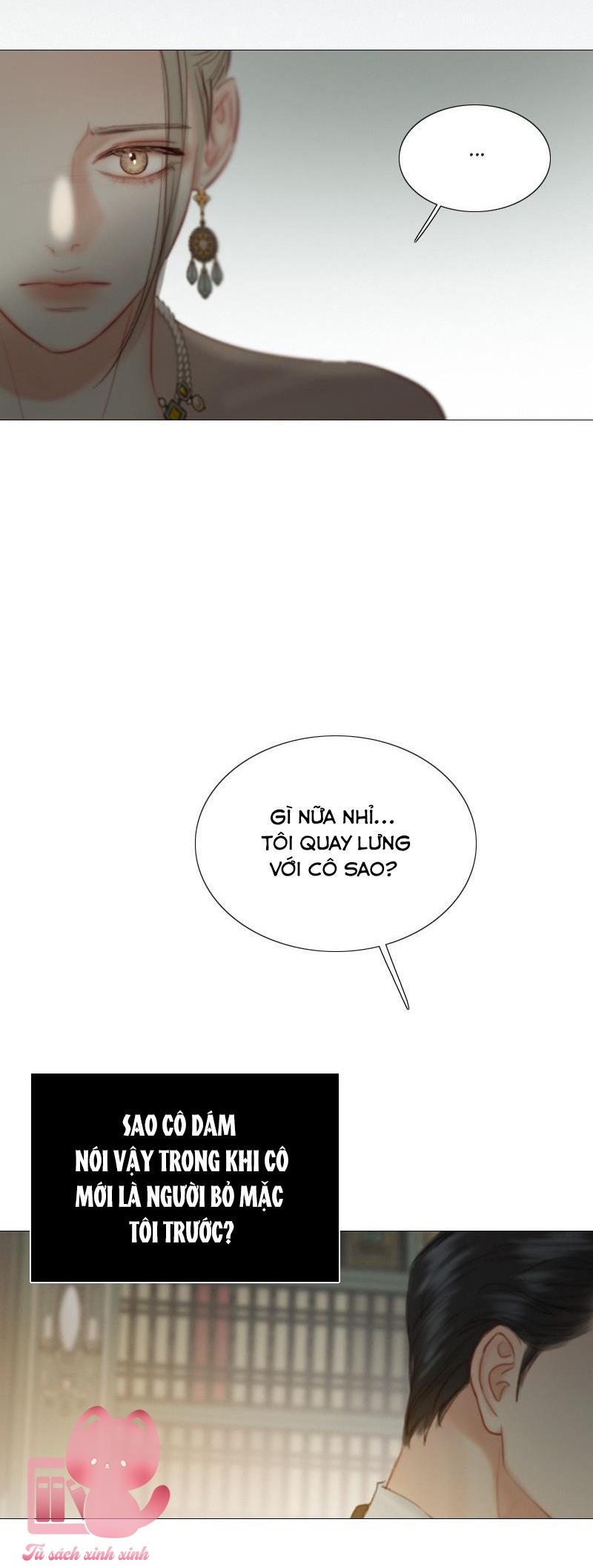 Serena Chap 57 - Next Chapter 57.1