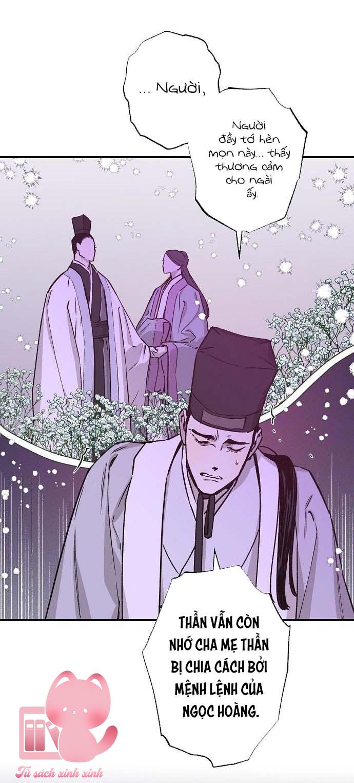 Onsaemiro Chapter 36 - Next 