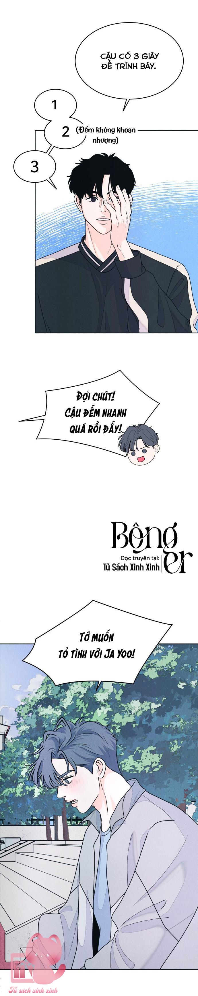 Cặp Đôi Hướng Nội Chap 63 - Trang 2