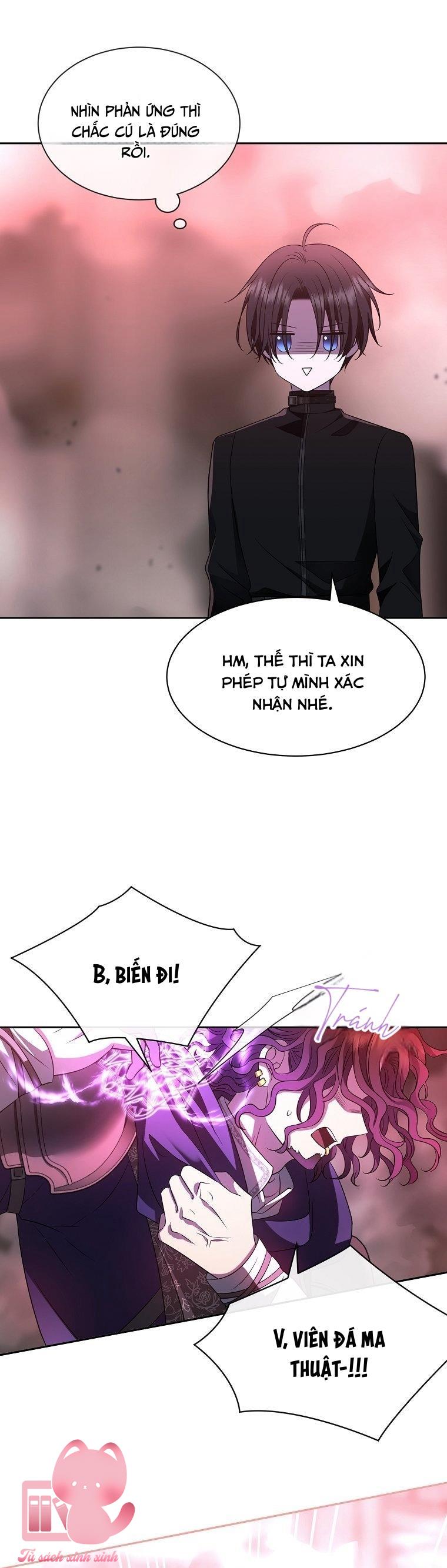 Black Haze Chapter 7 - Next Chapter 8