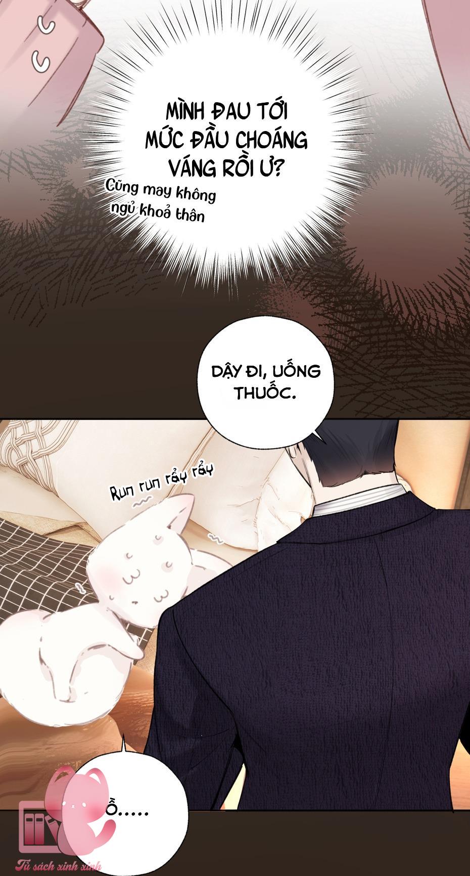 Trêu Nhầm Chapter 47 - Next Chapter 48