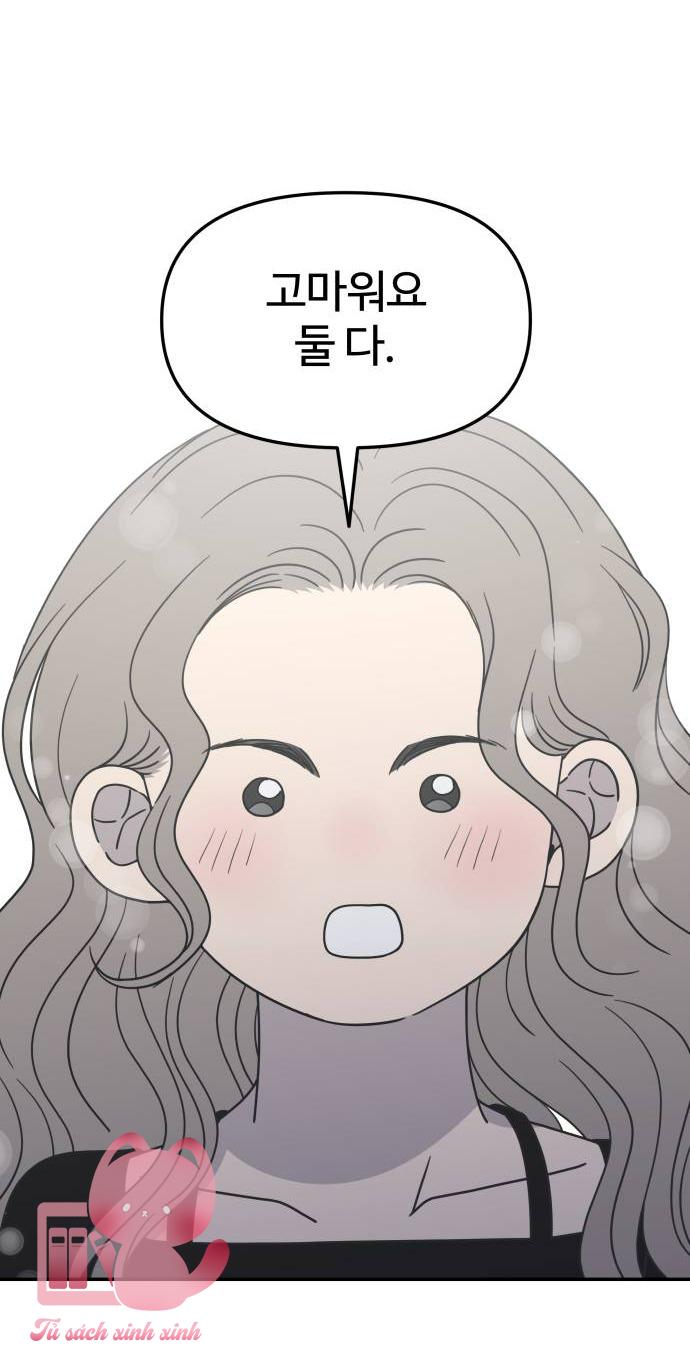 Tiểu Thư Crystal Là Nam Nhân Chap 29 - Trang 2