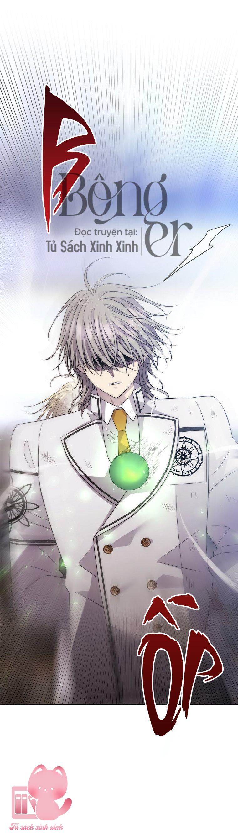 Black Haze Chapter 26 - Next Chapter 27