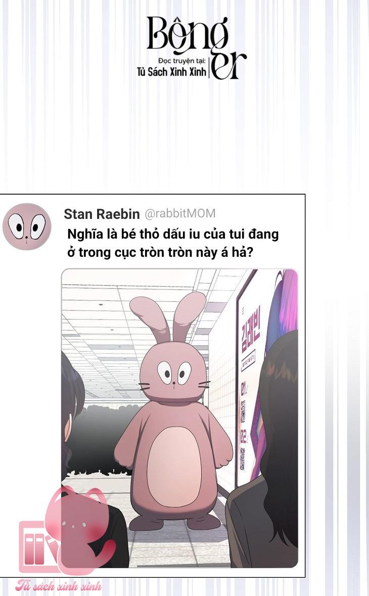 Debut Or Die Chap 57 - Next Chapter 57.1