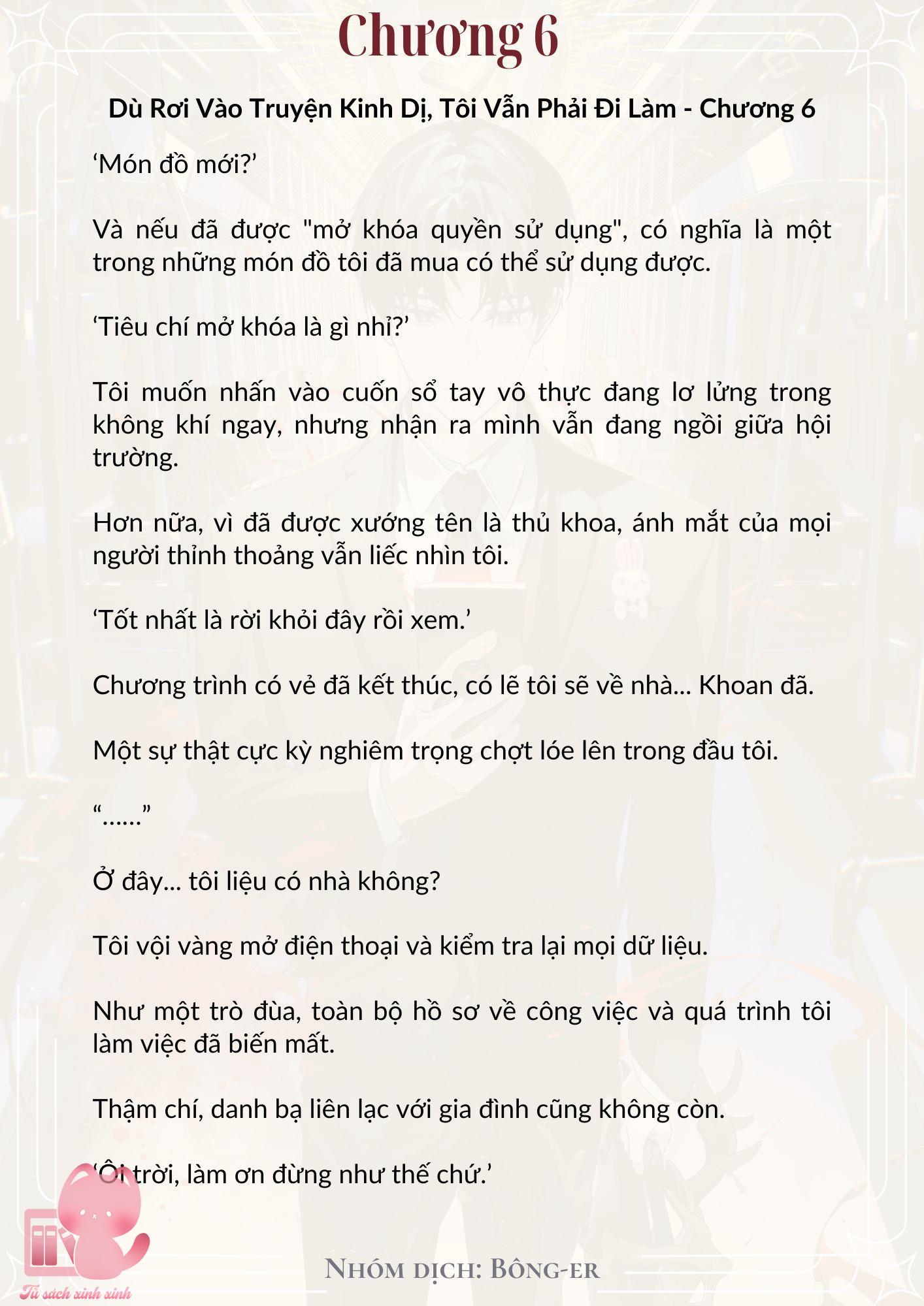 Dù Rơi Vào Truyện Kinh Dị Tôi Vẫn Phải Đi Làm Chap 6 - Next Chap 7