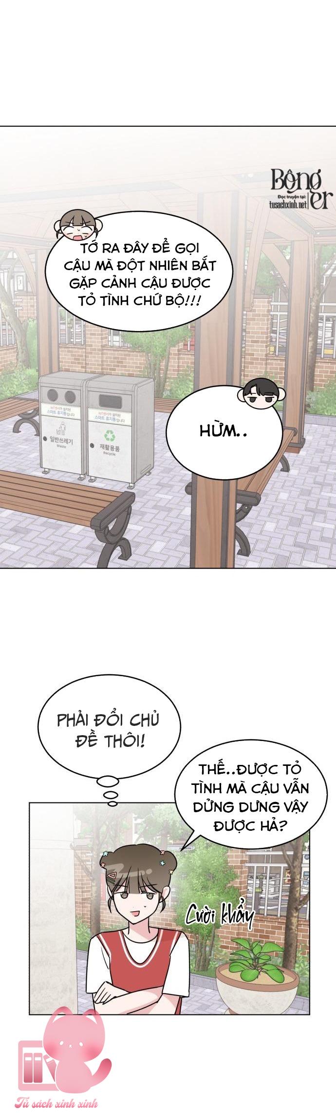 Chúng Ta Là Gì Của Nhau? Chap 23 - Trang 2