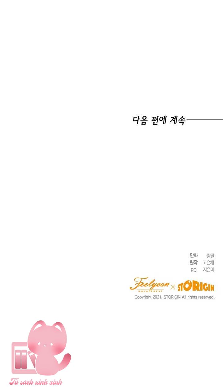 Cuộc Sống Mới Của Công Nương Chapter 19 - Next Chapter 19.5