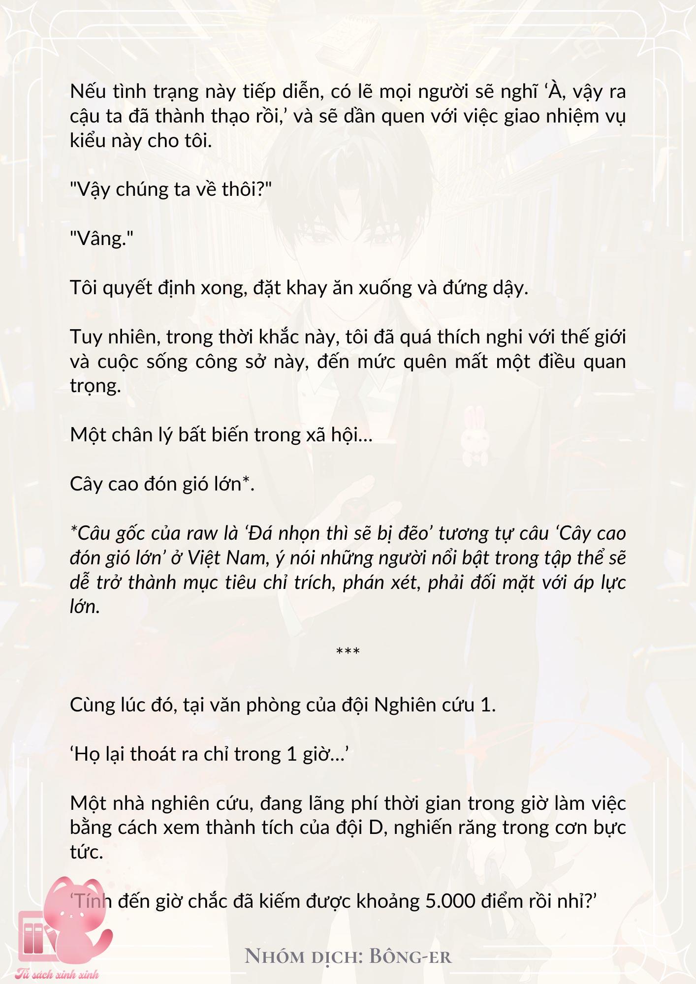 Dù Rơi Vào Truyện Kinh Dị Tôi Vẫn Phải Đi Làm Chap 18 - Next Chap 19