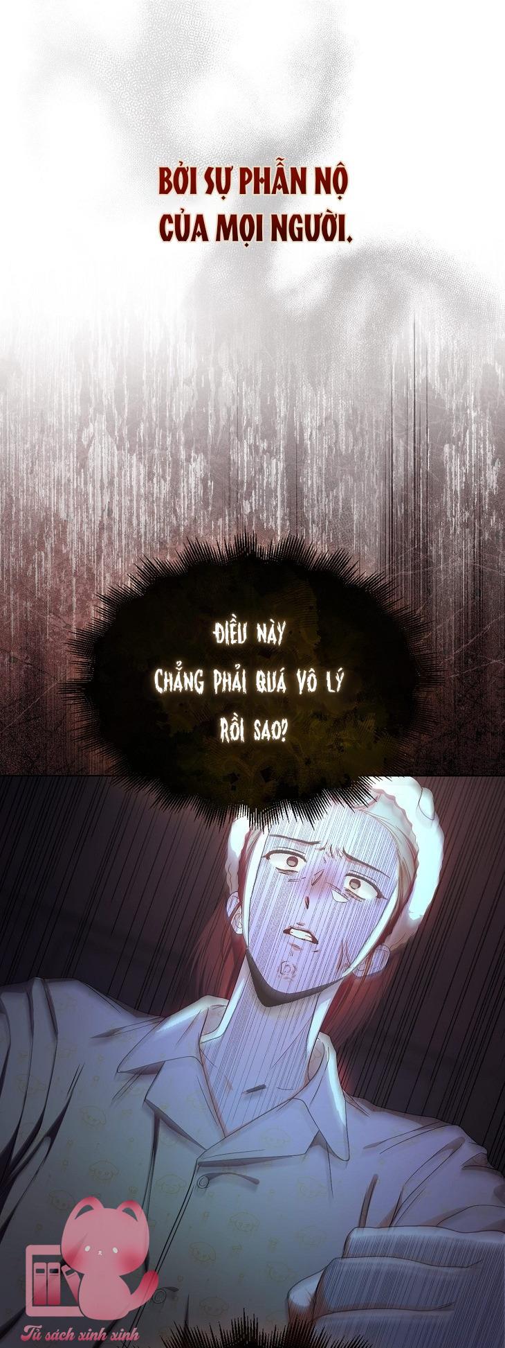 Debut Or Die Chap 55 - Next Chapter 55.1