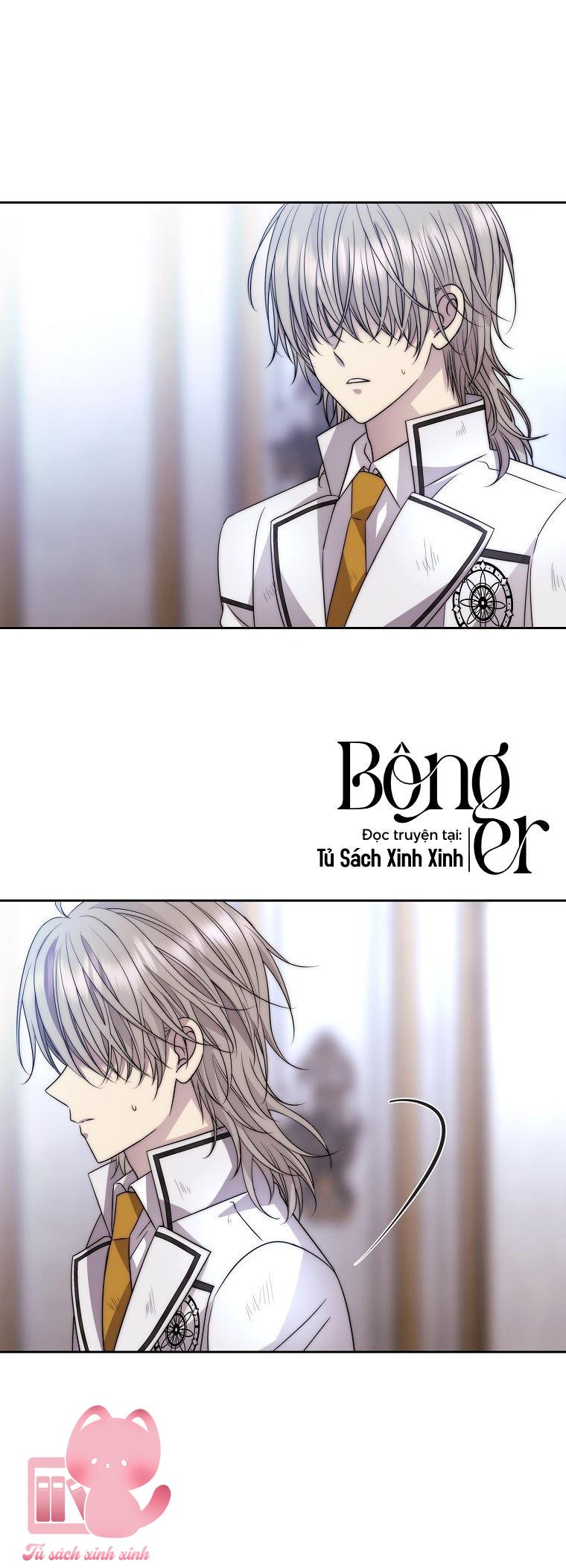 Black Haze Chapter 29 - Next Chapter 30