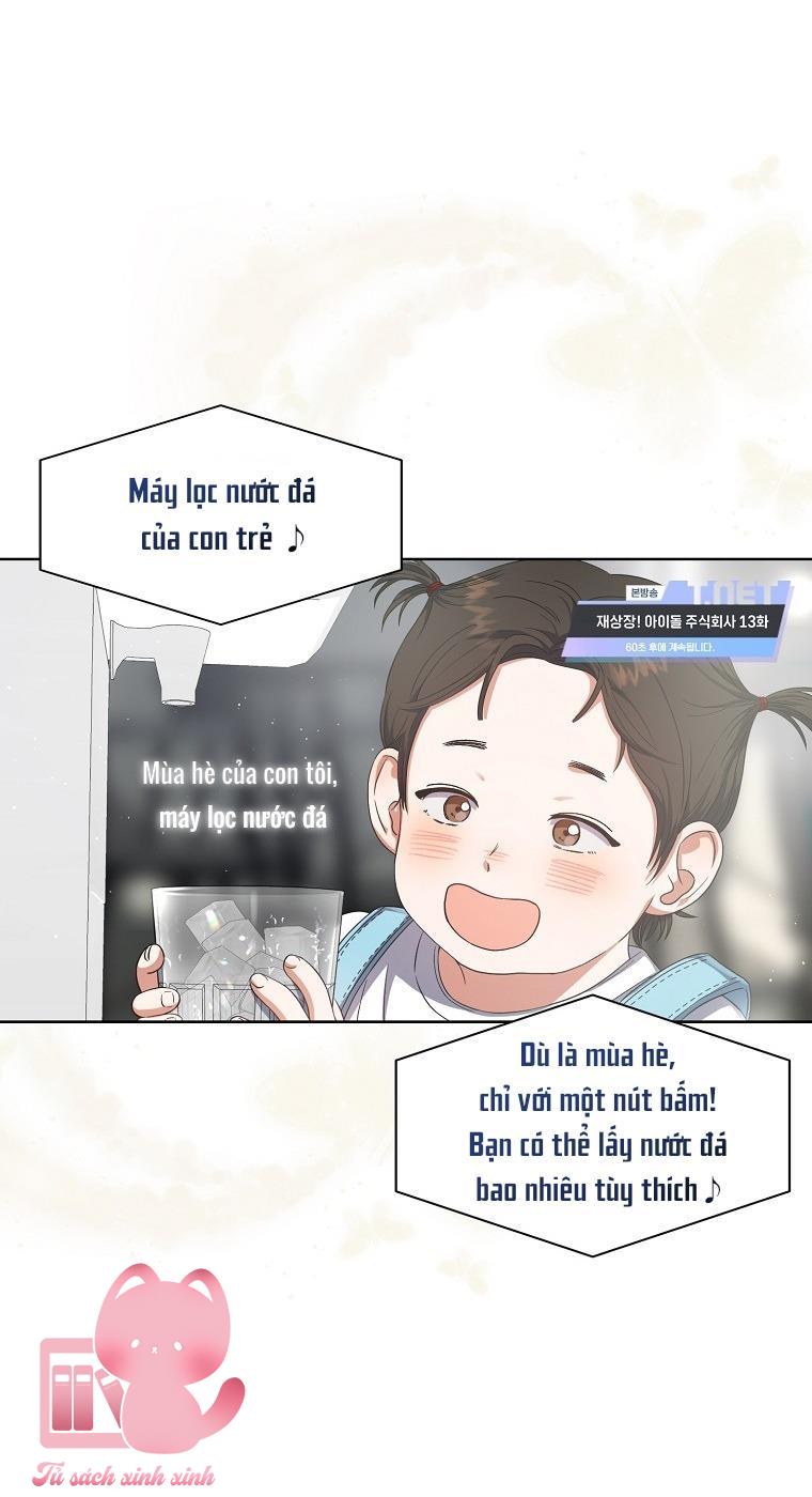 Debut Or Die Chap 64 - Trang 3
