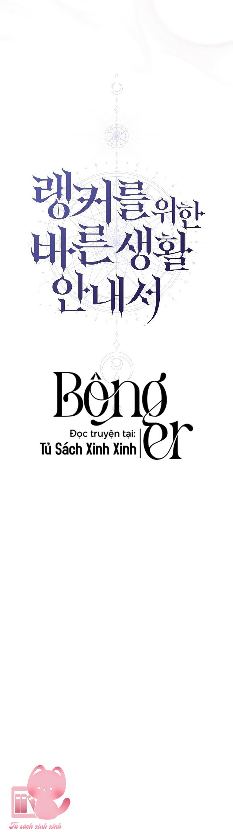 Hướng Dẫn Sinh Tồn Dành Cho Ranker Chapter 49 - Next 