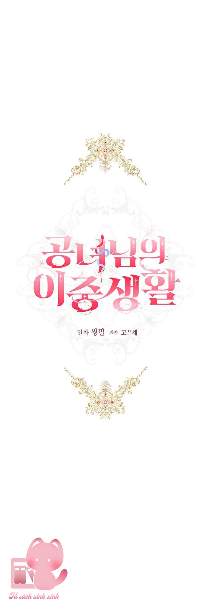 Cuộc Sống Mới Của Công Nương Chapter 34 - Next Chapter 35